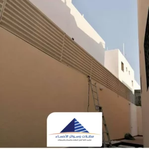تركيب سواتر خشب الاحساء