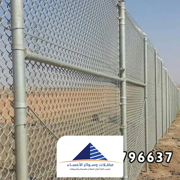 شبوك الاحساء