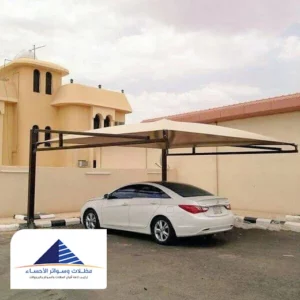 مظلات سيارات ساكو