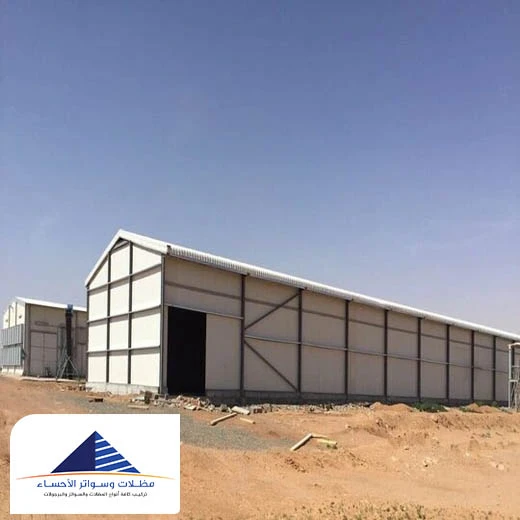 تركيب هناجر ومستودعات