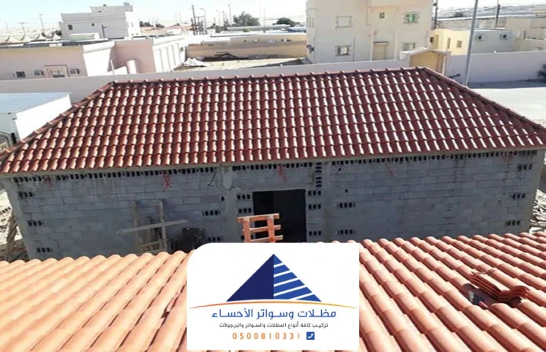 معلم قرميد الاحساء