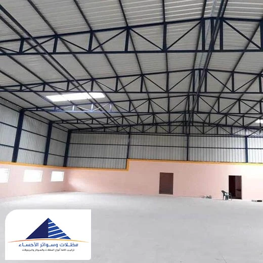 حداد هناجر الاحساء