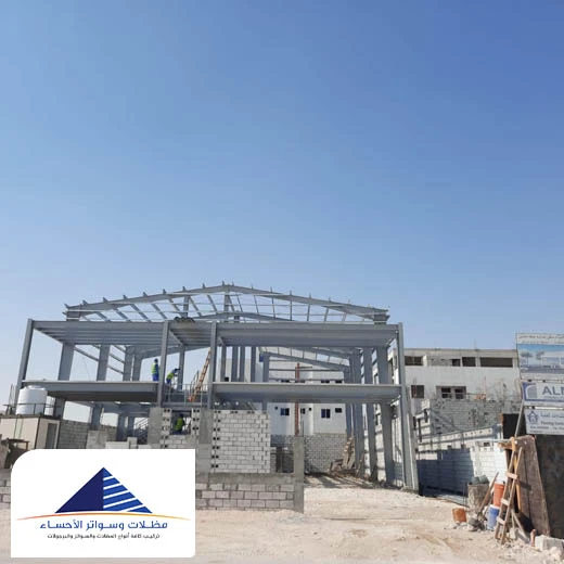 بناء هناجر الاحساء