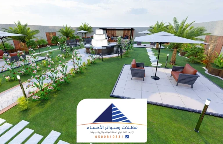 ارضيات عشب صناعي الاحساء