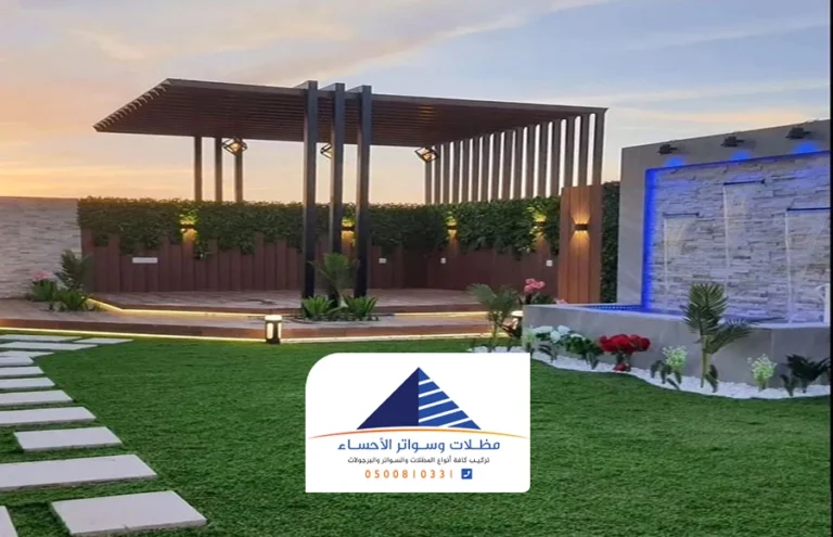 تركيب جلسات خارجية الاحساء