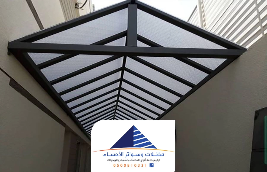 تركيب مظلات ارتداد الهفوف