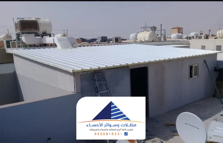 غرف ساندوتش بانل الاحساء