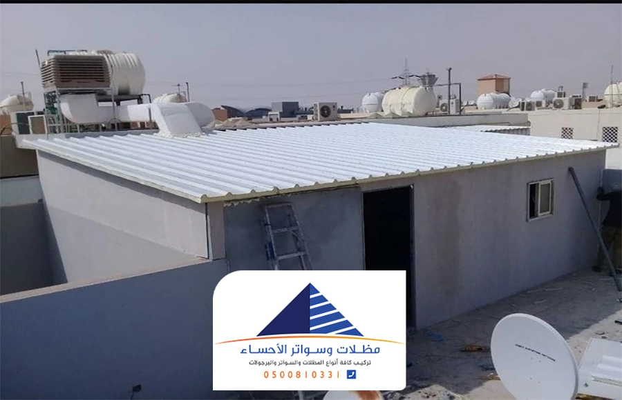 غرف ساندوتش بانل الاحساء