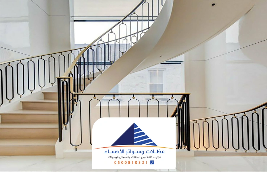 تفصيل درج حديد الاحساء