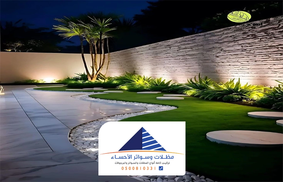 تركيب ديكورات حدائق الهفوف