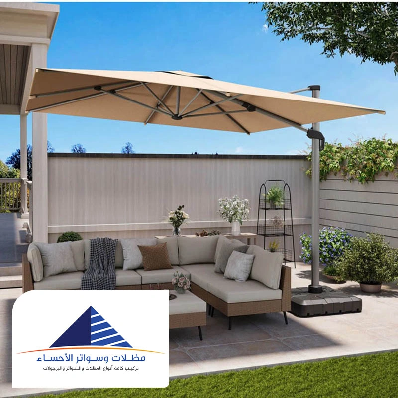 اشكال مظلات حدائق المبرز