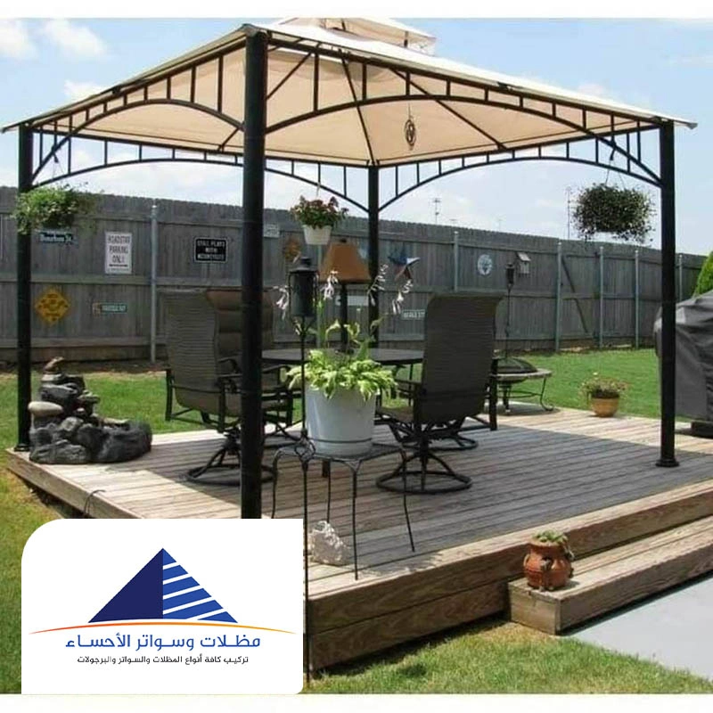 مظلات حدائق حديد المبرز