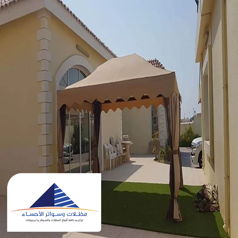 مظلة حديقة المبرز